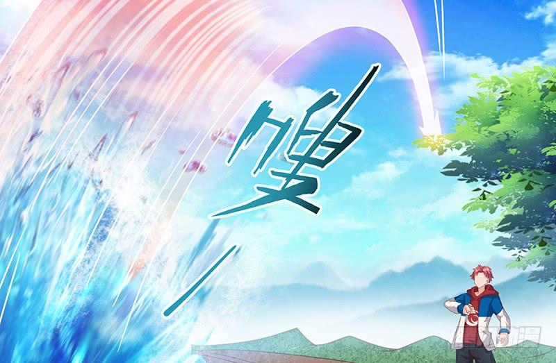 氪金大佬 - 又一个诸天位面交易系统 - 第49张图