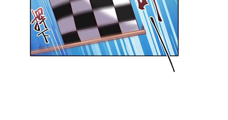 氪金大佬 - 又一个诸天位面交易系统 - 第134张图