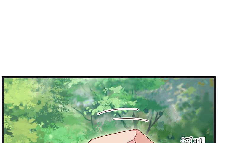 氪金大佬 - 又一个诸天位面交易系统 - 第99张图