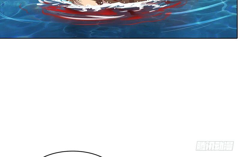 氪金大佬 - 又一个诸天位面交易系统 - 第44张图