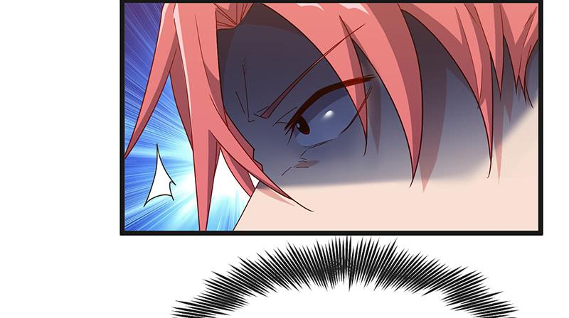 氪金大佬 - 又一个诸天位面交易系统 - 第27张图