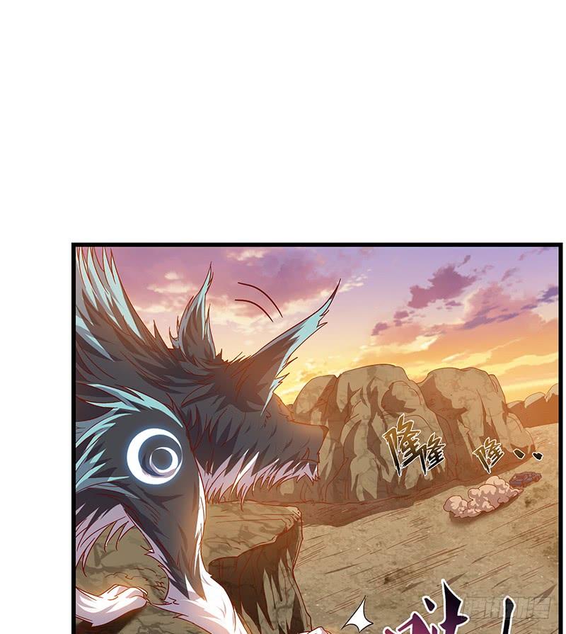 氪金大佬 - 又一个诸天位面交易系统 - 第193张图