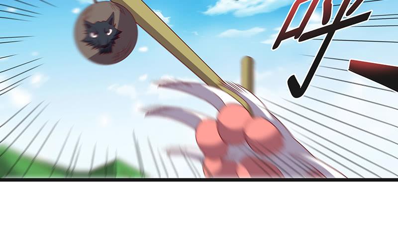 氪金大佬 - 又一个诸天位面交易系统 - 第166张图