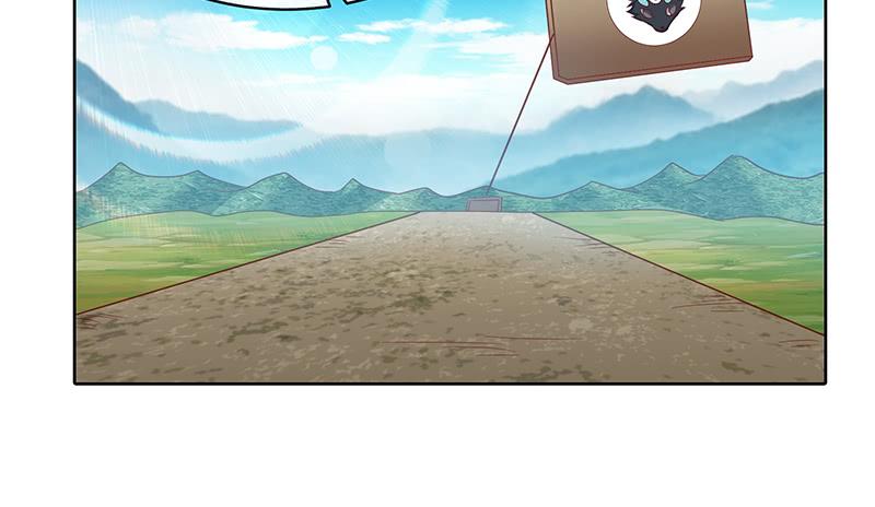 氪金大佬 - 又一个诸天位面交易系统 - 第128张图