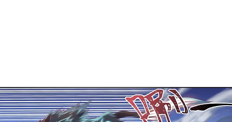 氪金大佬 - 又一个诸天位面交易系统 - 第135张图