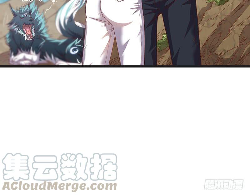 氪金大佬 - 又一个诸天位面交易系统 - 第181张图