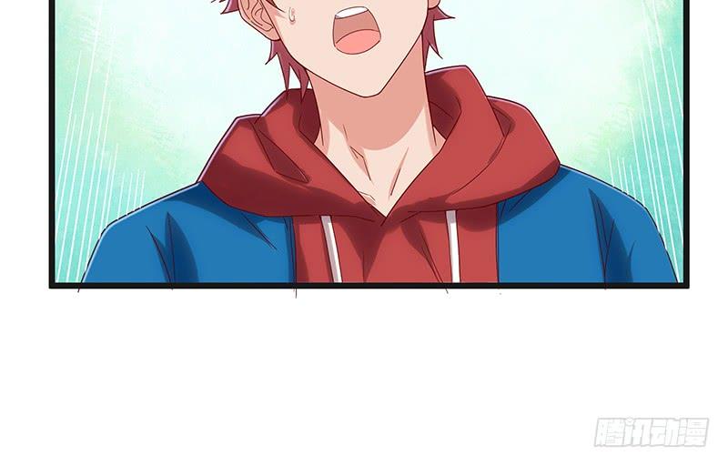 氪金大佬 - 又一个诸天位面交易系统 - 第86张图