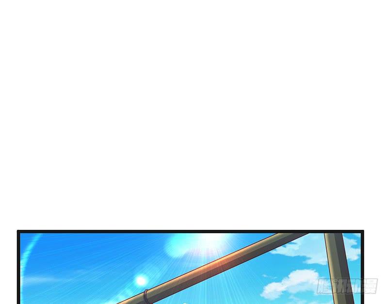 氪金大佬 - 又一个诸天位面交易系统 - 第173张图