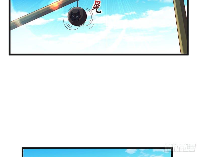 氪金大佬 - 又一个诸天位面交易系统 - 第174张图