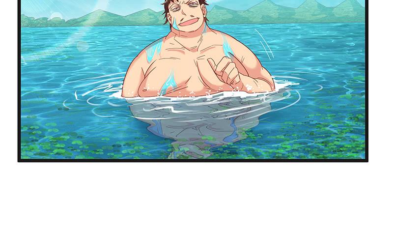 氪金大佬 - 又一个诸天位面交易系统 - 第9张图