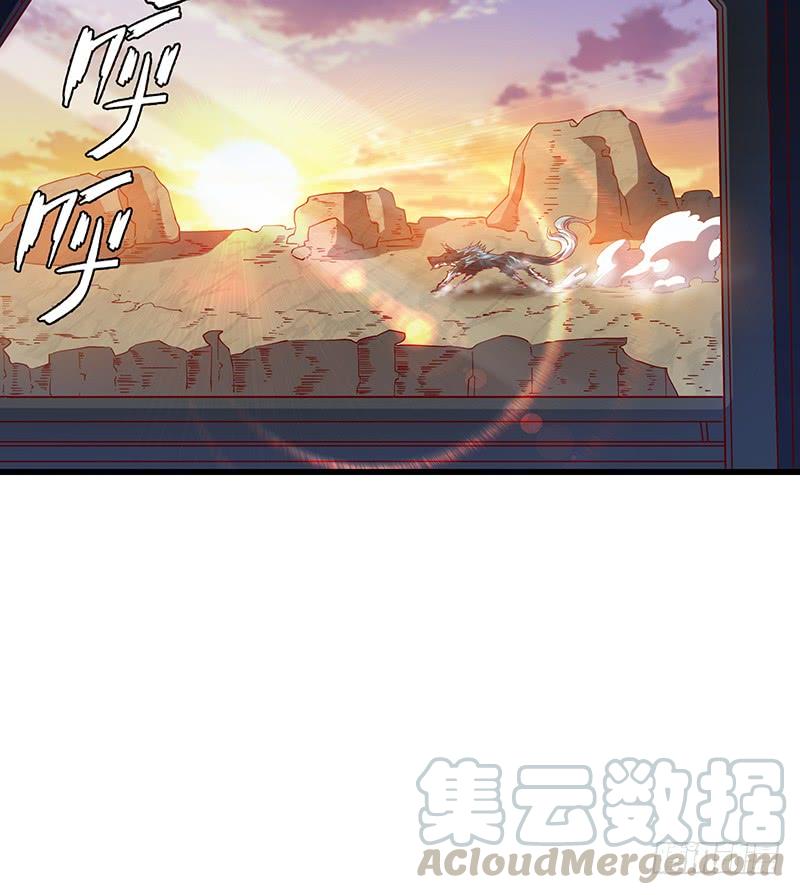 氪金大佬 - 又一个诸天位面交易系统 - 第191张图