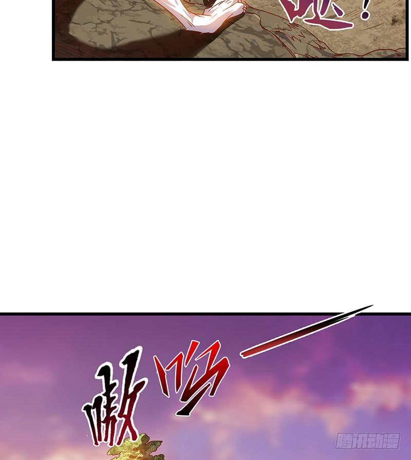 氪金大佬 - 又一个诸天位面交易系统 - 第194张图