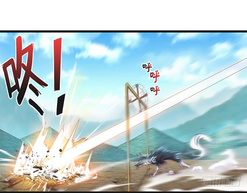 氪金大佬 - 又一个诸天位面交易系统 - 第170张图