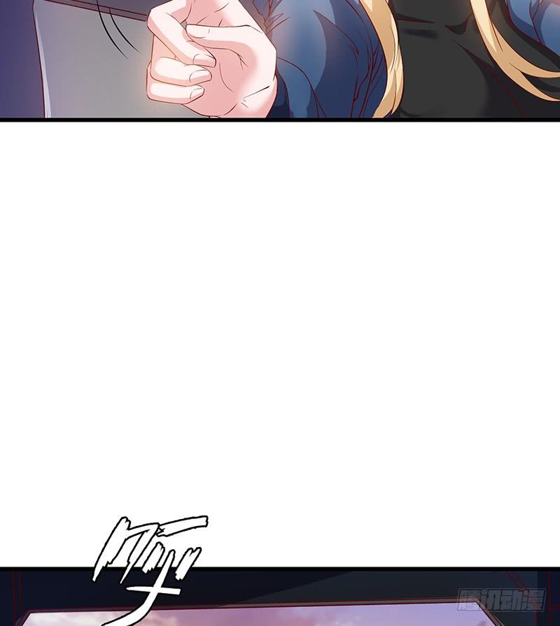 氪金大佬 - 又一个诸天位面交易系统 - 第190张图