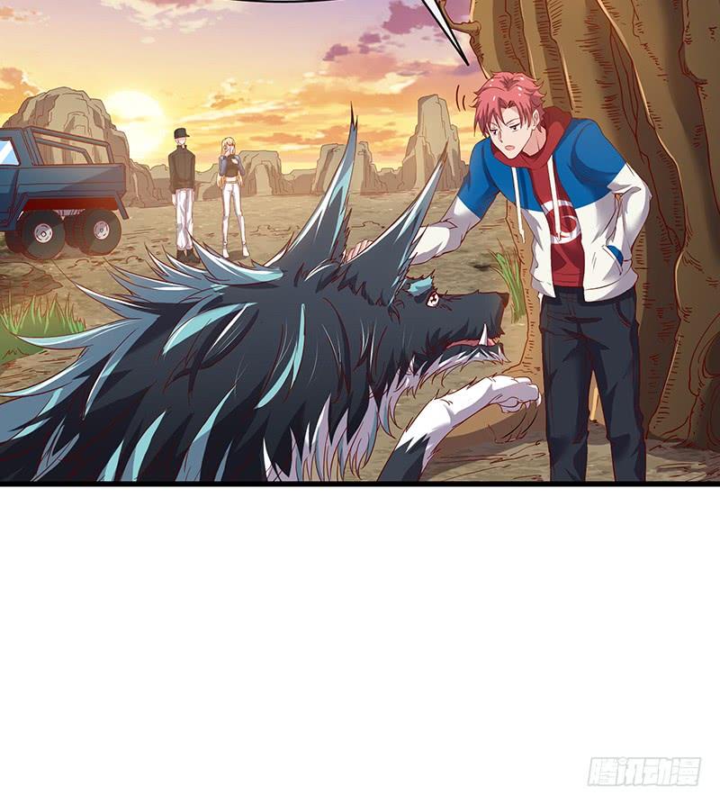 氪金大佬 - 又一个诸天位面交易系统 - 第185张图