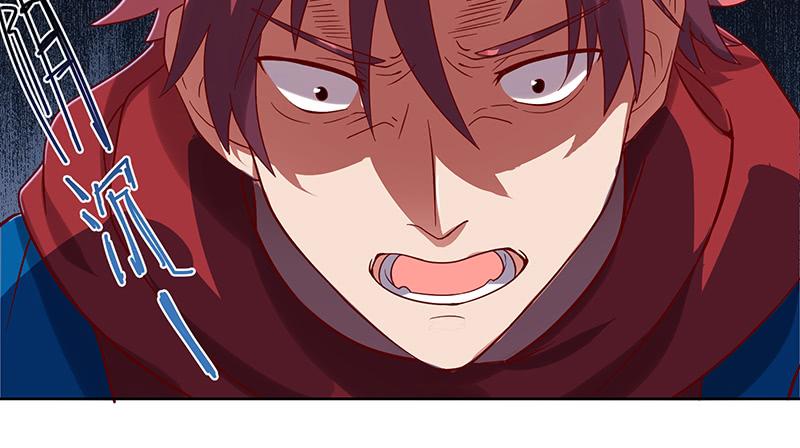 氪金大佬 - 又一个诸天位面交易系统 - 第30张图