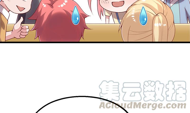 氪金大佬 - 邀请函 - 第141张图