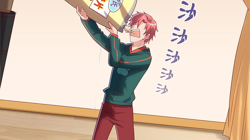 氪金大佬 - 邀请函 - 第34张图