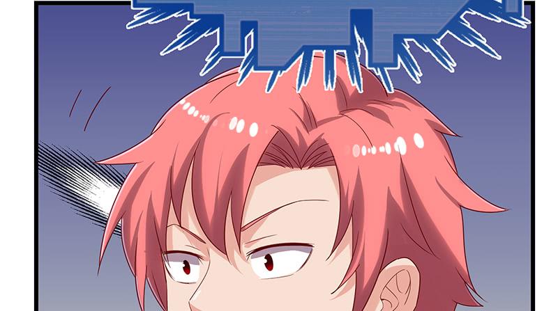 氪金大佬 - 邀请函 - 第37张图