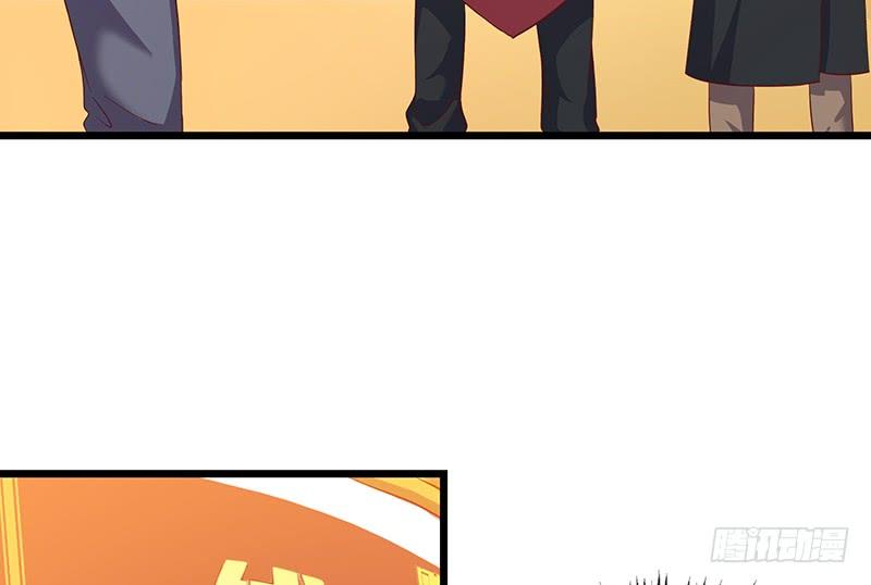 氪金大佬 - 邀请函 - 第62张图