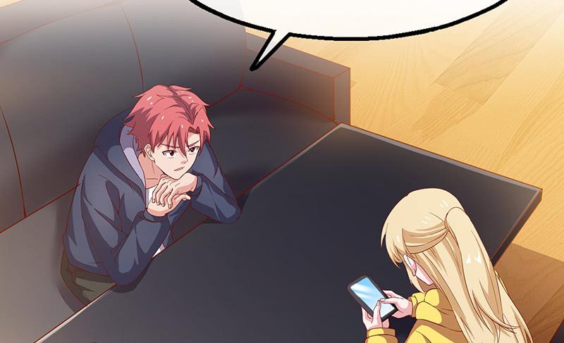 氪金大佬 - 邀请函 - 第43张图