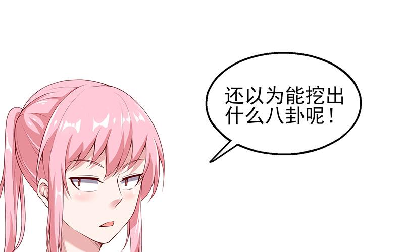 氪金大佬 - 邀请函 - 第150张图