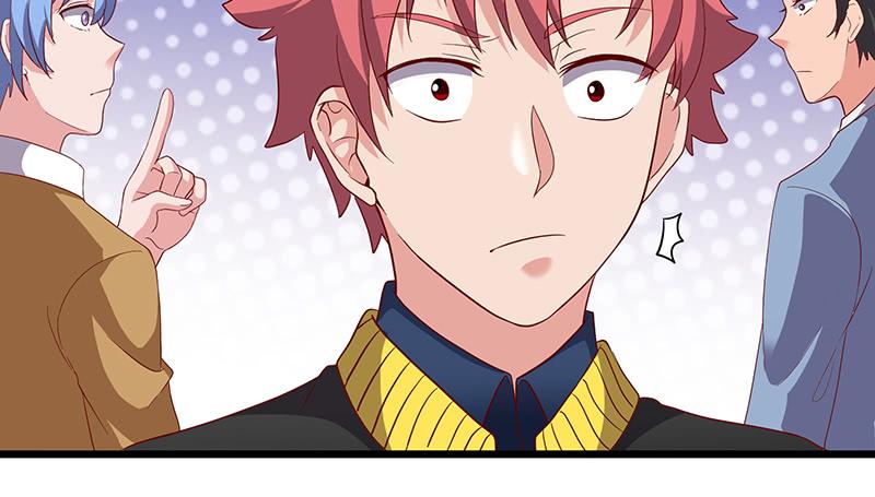 氪金大佬 - 邀请函 - 第117张图