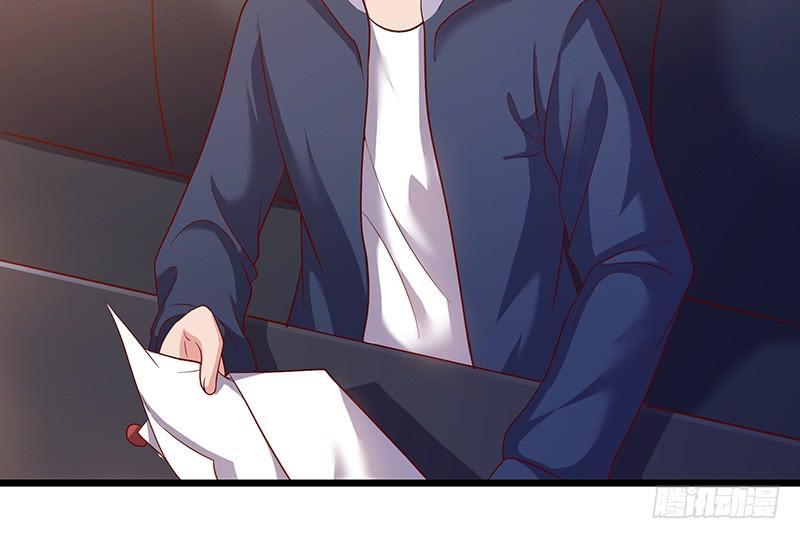 氪金大佬 - 邀请函 - 第69张图