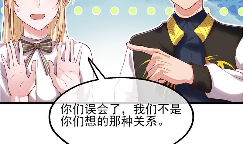 氪金大佬 - 邀请函 - 第143张图