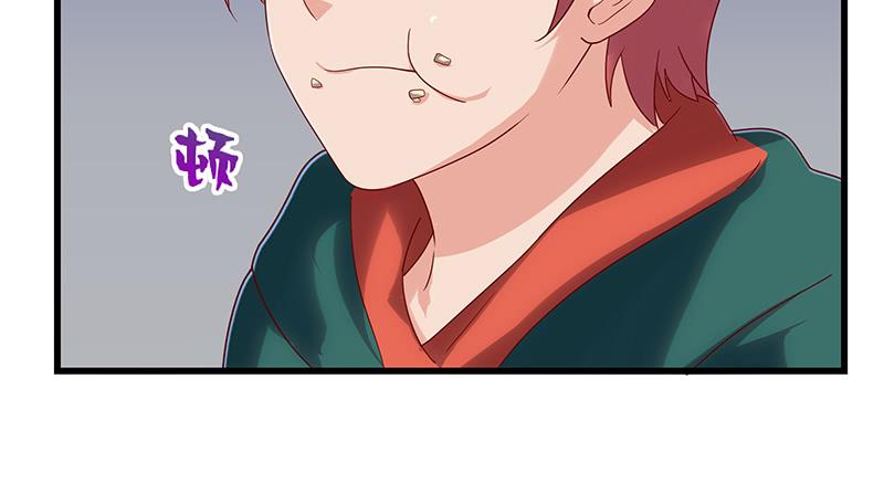 氪金大佬 - 邀请函 - 第38张图