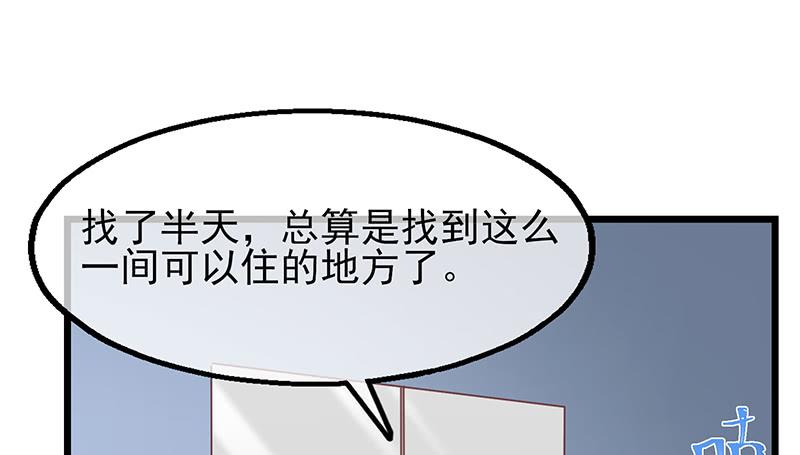 氪金大佬 - 邀请函 - 第110张图