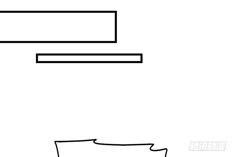 氪金大佬 - 邀请函 - 第122张图