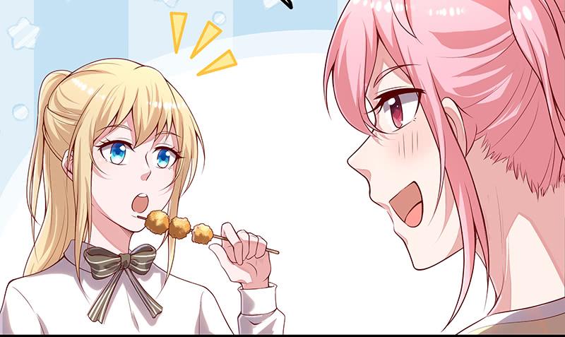 氪金大佬 - 邀请函 - 第138张图