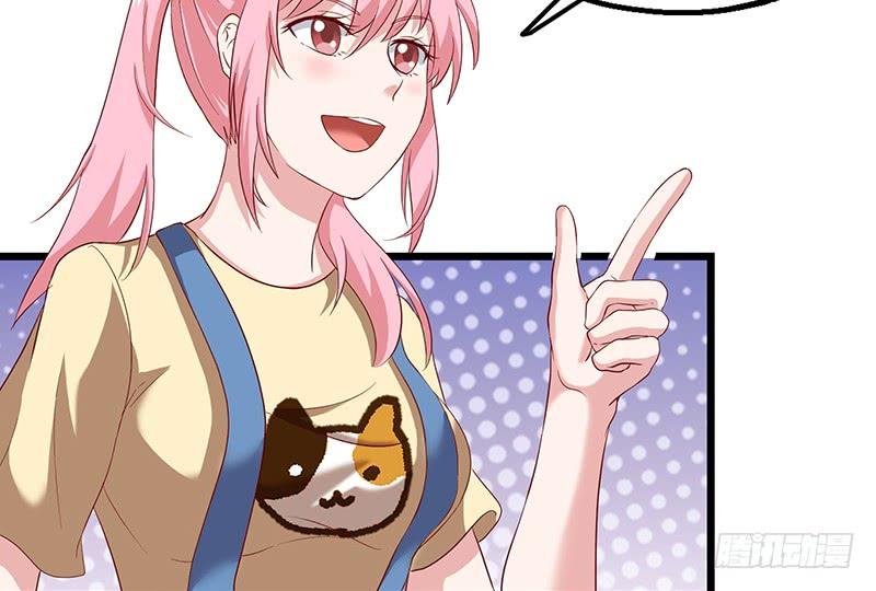 氪金大佬 - 邀请函 - 第133张图