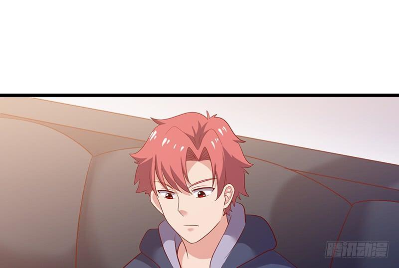 氪金大佬 - 邀请函 - 第68张图