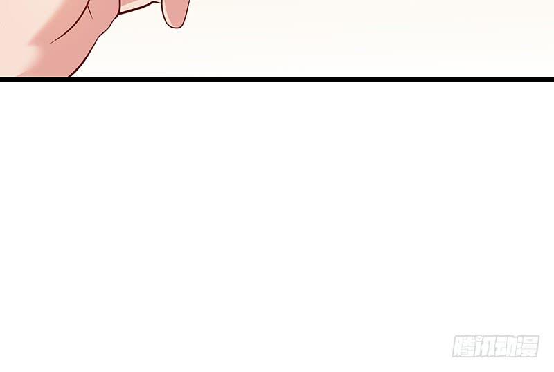 氪金大佬 - 邀请函 - 第72张图