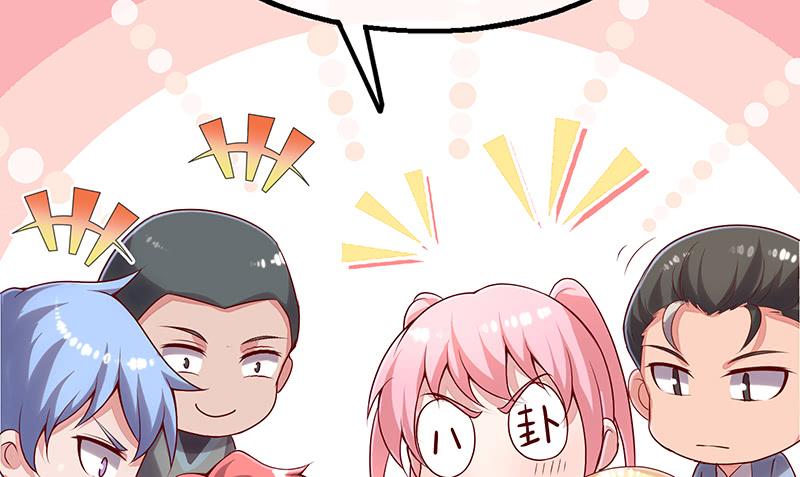 氪金大佬 - 邀请函 - 第140张图