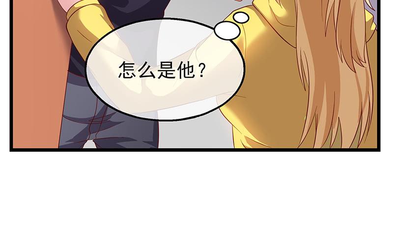 氪金大佬 - 邀请函 - 第57张图