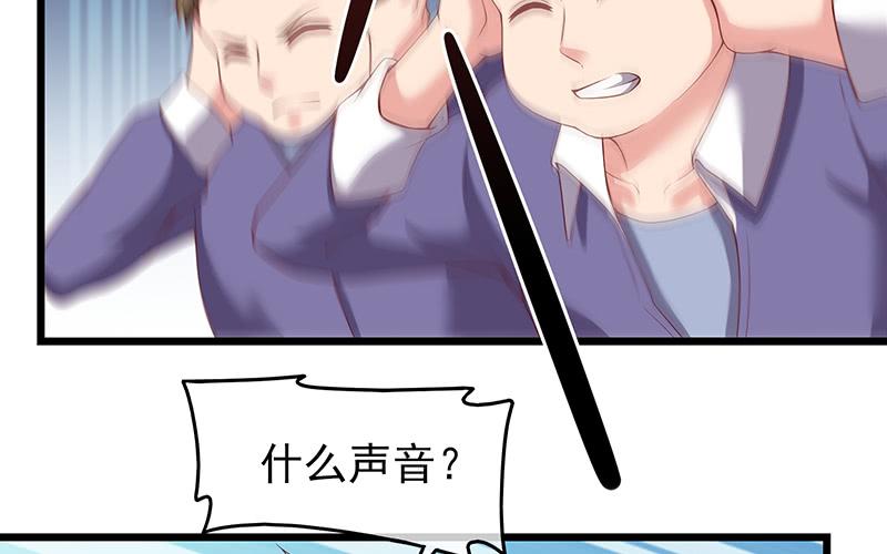 氪金大佬 - 邀请函 - 第156张图