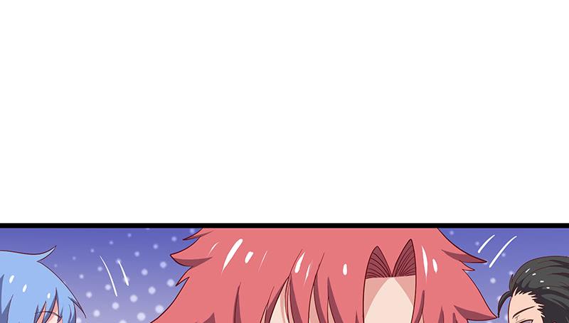 氪金大佬 - 邀请函 - 第116张图