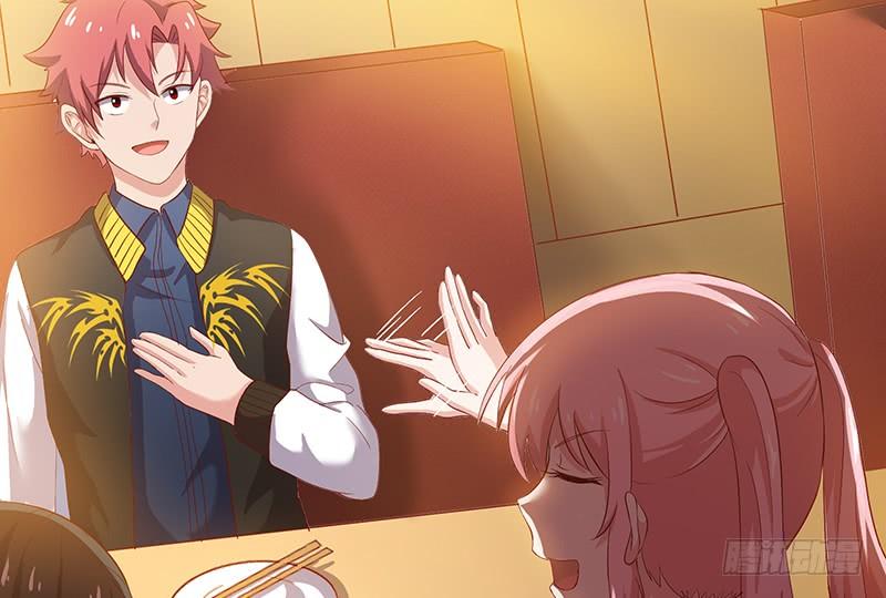 氪金大佬 - 邀请函 - 第135张图