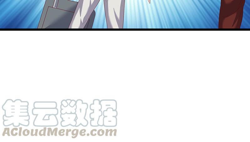 氪金大佬 - 邀请函 - 第121张图