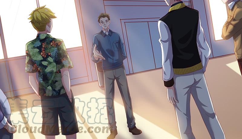 氪金大佬 - 炼体十一重 - 第131张图