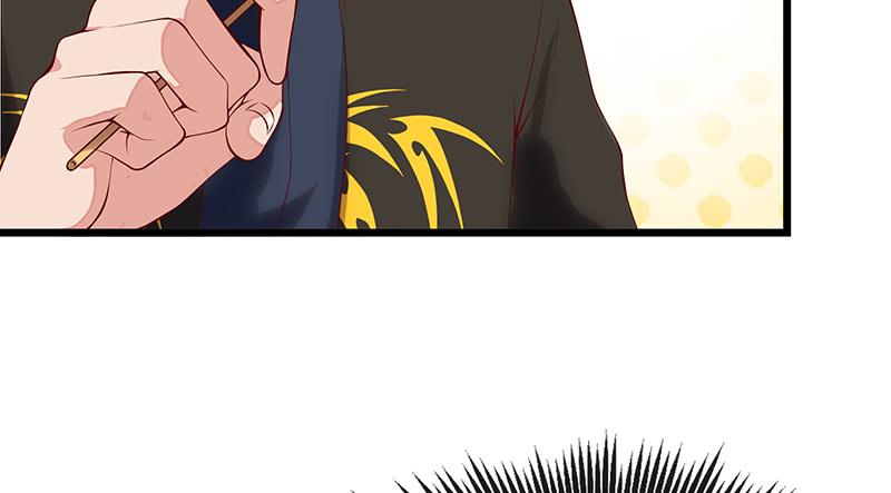 氪金大佬 - 炼体十一重 - 第25张图