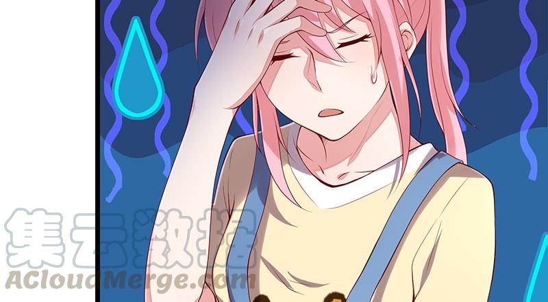 氪金大佬 - 炼体十一重 - 第21张图