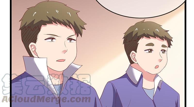 氪金大佬 - 炼体十一重 - 第81张图