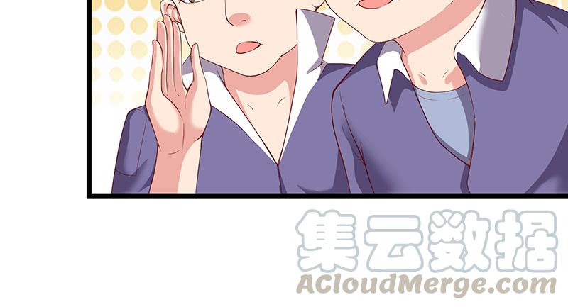 氪金大佬 - 炼体十一重 - 第11张图