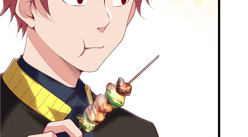 氪金大佬 - 炼体十一重 - 第24张图