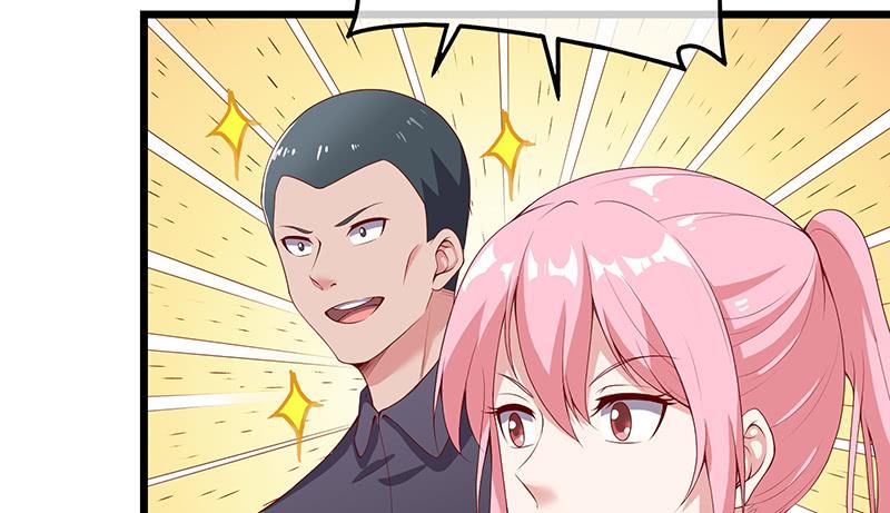 氪金大佬 - 炼体十一重 - 第52张图