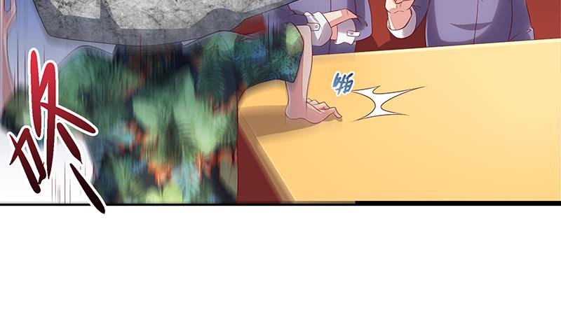 氪金大佬 - 炼体十一重 - 第19张图